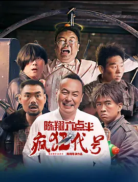 满春阁精品av在线导航